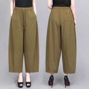 薄款 女2025新款 夏季 纯棉冰丝直筒裤 透气纯色九分裤 高腰休闲阔腿裤