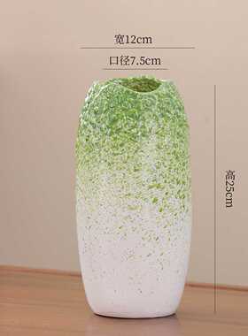 一件青绿色水培陶瓷花瓶玄关插鲜花大口径容器森系