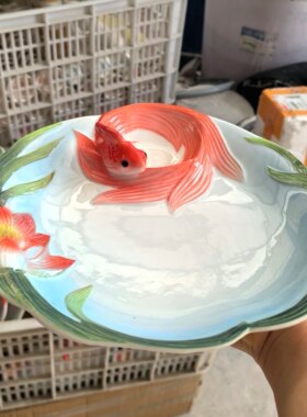 珐琅釉下彩手绘盘薯条小吃盘中式荷花国风古典菜盘微波炉烤箱盘