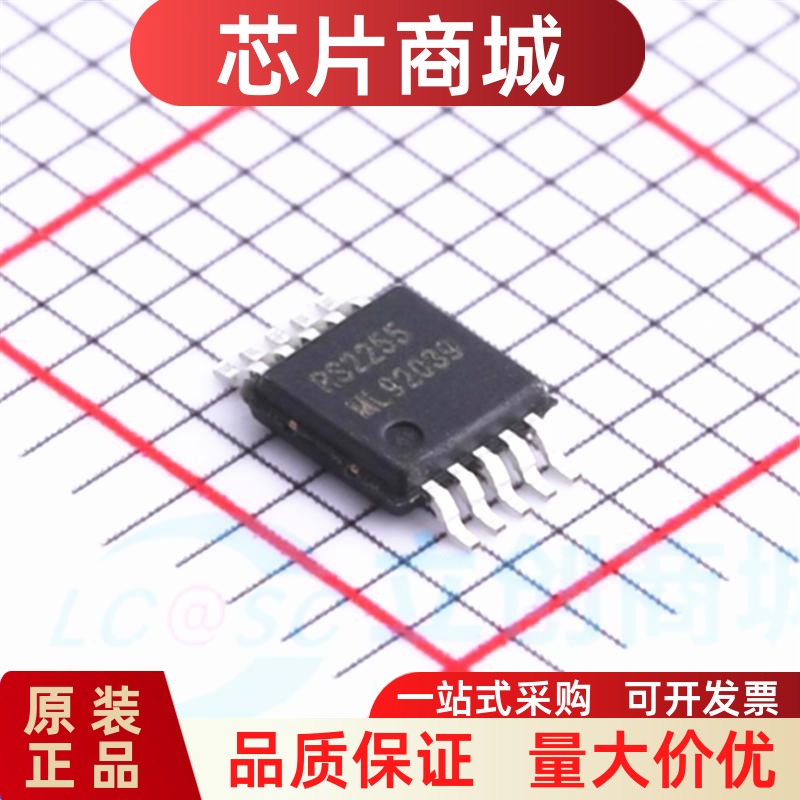 原装正品 RS2255XN MSOP-10模拟开关/多路复用器/解复用 数字控制