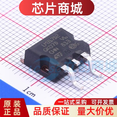 原装正品 LM317D2T-TR TO-263 1.5A电流 1.2至37V可调稳压器芯片