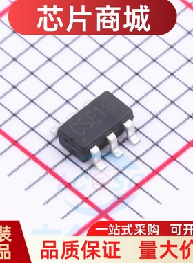原装正品 RY9125 丝印CS***17V 2A 500KHz DC-DC单路输出调节芯片