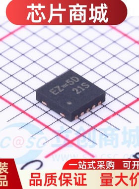 全新原装 RT9297GQW 丝印EZ=**开头 QFN-10 升压型 DC-DC电源芯片