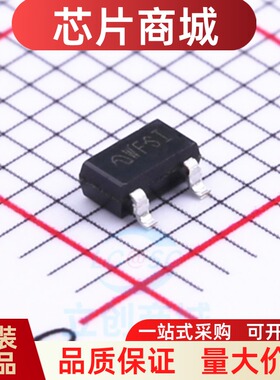 全新原装 ME2188A50M3G 封装SOT-23 DC-DC电源芯片