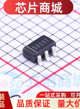 全新原装 R5478N101CD-TR-FF SOT23-6 丝印502** 电源管理芯片