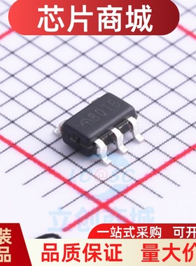 ME2107A50M5G SOT-23-5 升压DC-DC电源芯片 5V 丝印8QUC 全新原装