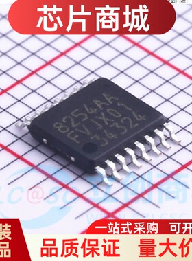 原装正品 S-8254AAFFT-TB-S TSSOP16 充电电池保护IC S-8254AAF