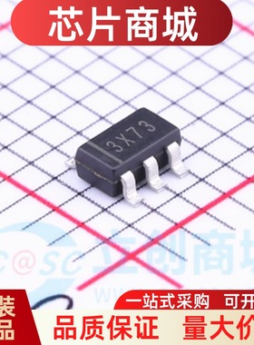 全新原装 R5460N208AF-TR-FE 丝印3X SOT-23-6 2双节锂电池保护IC