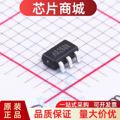 全新原装 MT2496 封装 SOT-23-6 DC-DC电源芯片