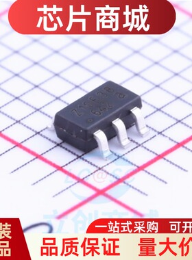 全新原装 OBGZ10MP 封装SOT-23-6  AC-DC控制器和稳压器