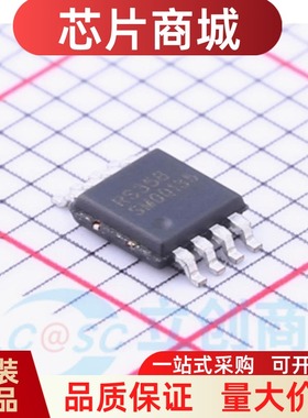 全新原装 RS358XM 封装MSOP-8 运算放大器