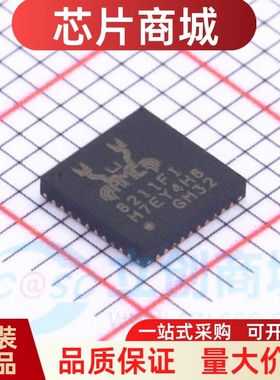 原装正品 RTL8211FI-CG 丝印8211FI QFN40 以太网收发器芯片