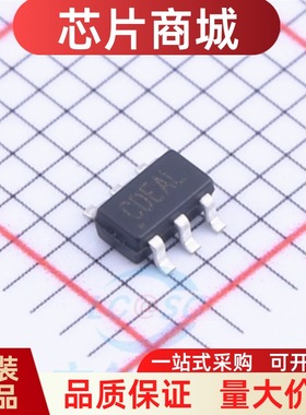 全新原装 RY9121E 丝印GBE** SOT23-6 电流2A/17V同步降压芯片