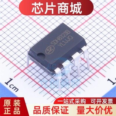 全新原装 SDH8323B 封装DIP-7 AC-DC控制器和稳压器
