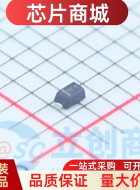 原装正品 RLSD52A051C SOD-523 5V 双向 贴片ESD二极管（10只）