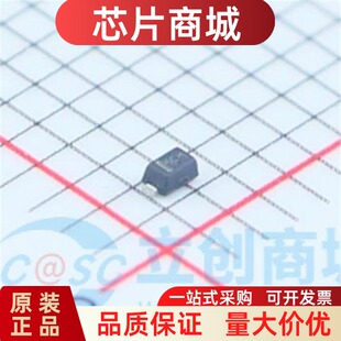 原装正品 RLSD52A051C SOD-523 5V 双向 贴片ESD二极管（10只）