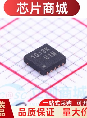 全新原装 RT7231GQW 封装WDFN-10  DC-DC电源芯片