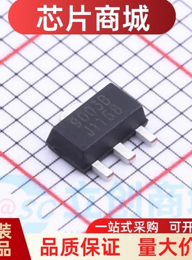 全新原装 RM9003B SOT89 单通道恒流 LED驱动器 控制芯片