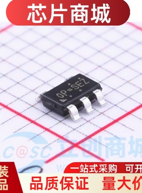 原装正品 RT8096CHGJ5 TSOT-23 6V 丝印0P= 同步降压转换器芯片