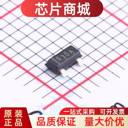原装正品 REF3012AIDBZR SOT23 1.25V输出 50ppm/℃ 电压基准芯片