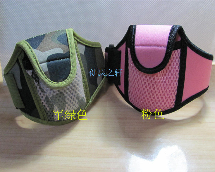 跑步臂包男女款运动健身臂包放MP3计步器等随身物品夜跑装备