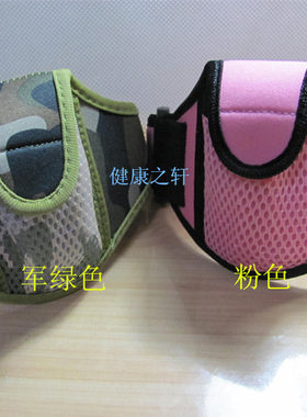 跑步臂包男女款运动健身臂包放MP3计步器等随身物品夜跑装备