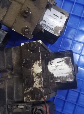 长安 奔奔 悦翔V5 悦翔V7 ABS泵 悦翔V3 长安 逸动刹车ABS泵 纯拆