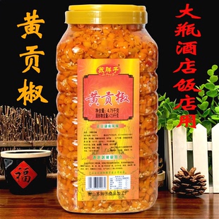 衡东三樟黄贡椒黄辣椒酱大桶剁辣椒蒸鱼头酒店饭店用调料湖南特产