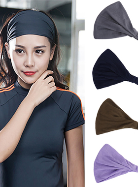 女士薄款宽边弹力遮白发束发带运动健身头带瑜伽跑步松紧吸汗带