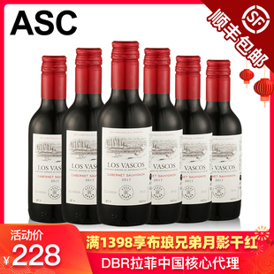 拉菲传奇波尔多红酒 AOC级别正品 法国ASC原