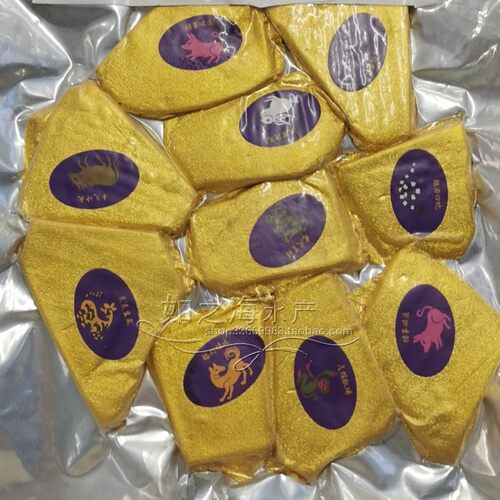 C2金砖鹅肝 150克（10个） 肥鹅肝 开袋即食    西餐 商用