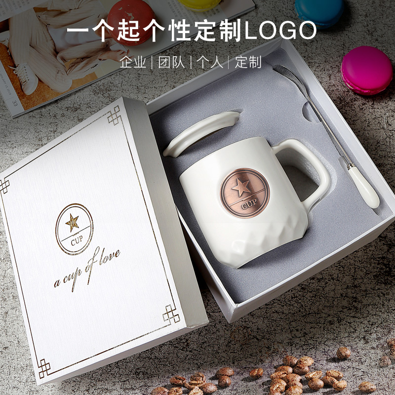 刻字陶瓷马克杯咖啡杯男女个性北欧情侣水杯带盖勺子礼品定制logo-封面