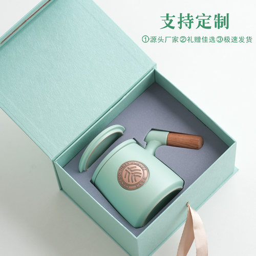 陶瓷过滤杯茶水分离铜牌浮雕马克杯带盖定制logo水杯创意伴手礼品