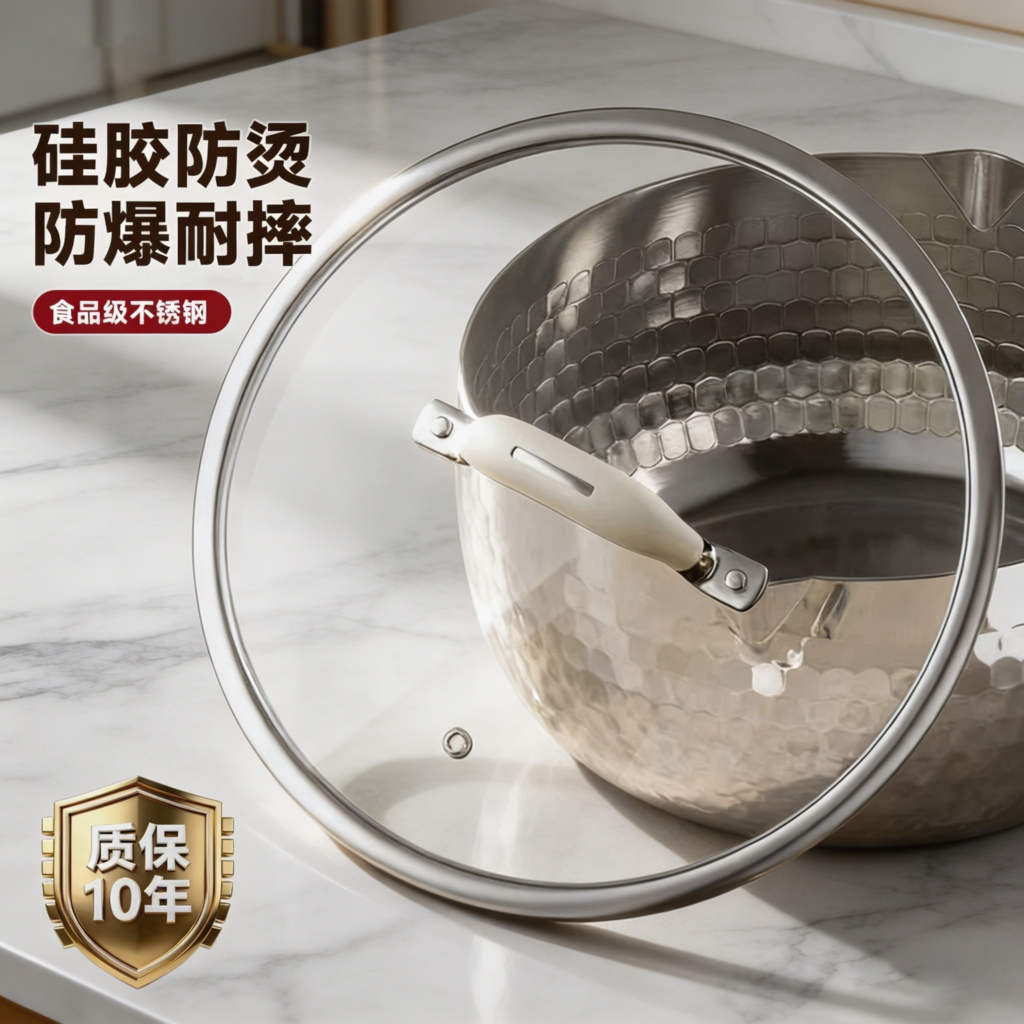 小号锅盖钢化玻璃奶锅万能通用汤锅家用20防烫22炒锅24cm盖子配件