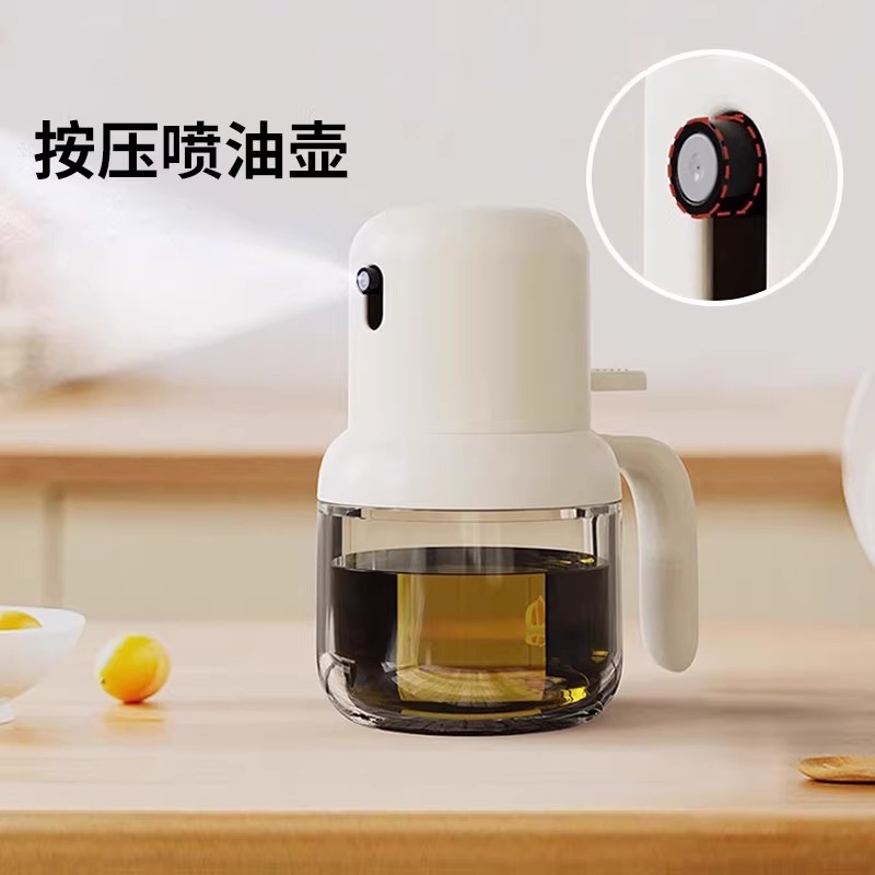 小号喷油壶迷你雾化油罐图片