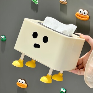 眼创意高级感高档抽纸茶几家用盒多功能客厅收纳豆豆升降纸巾盒