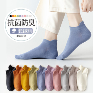 袜子女短袜女纯棉低帮袜子秋季 全棉防臭女袜黑色无骨女士棉袜 薄款