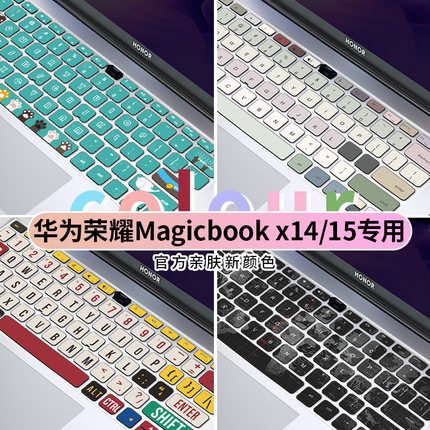适用于2024款荣耀magicbook x14键盘膜15笔记本13华为matebook 16s电脑d防尘罩16pro保护v套子贴膜配件膜按键