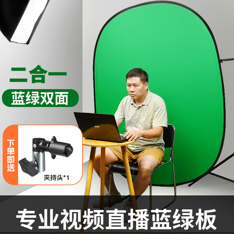 hugfree摄影黑白便携便携可折叠