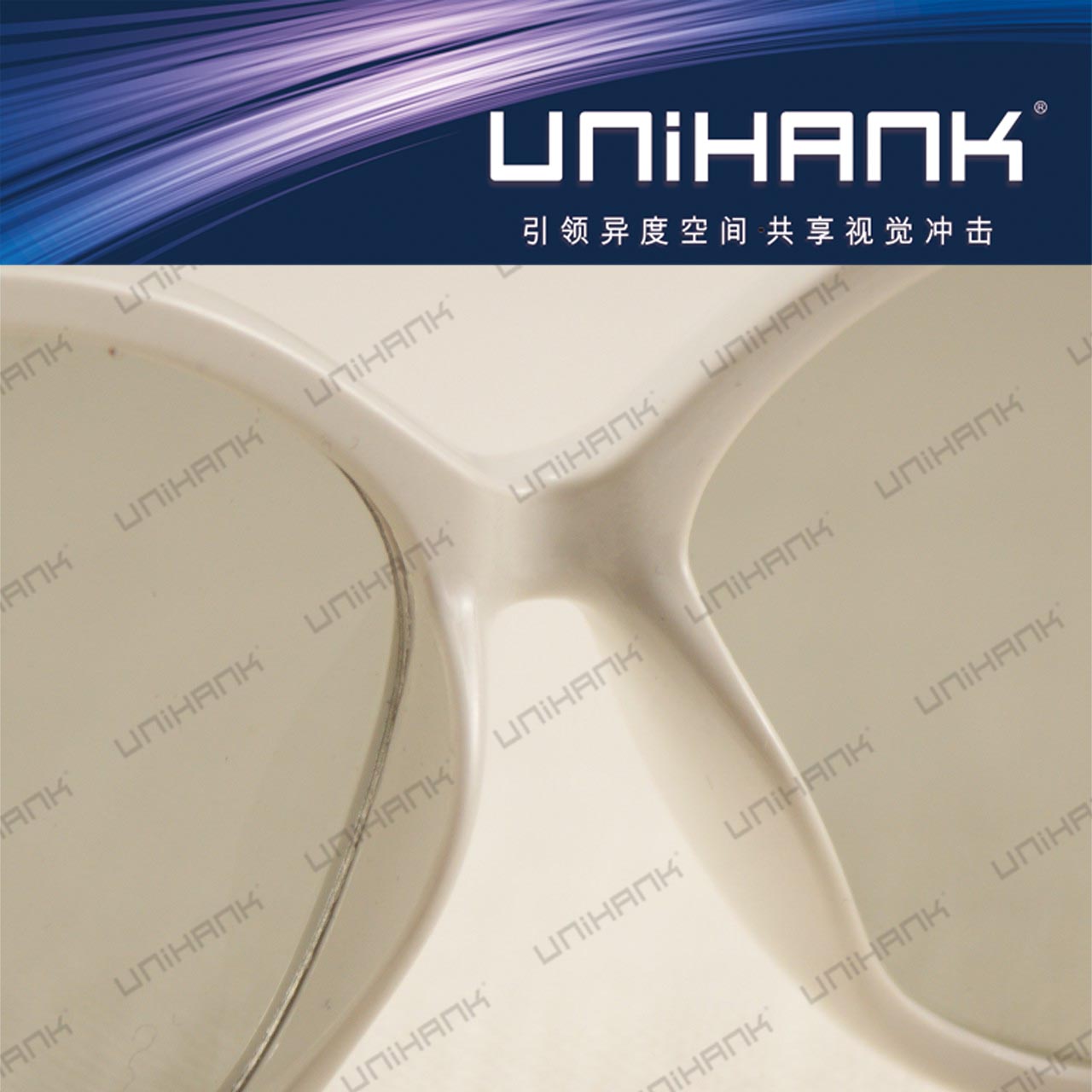 Lunettes 3D UNIHANK - Ref 1244055 Image 3