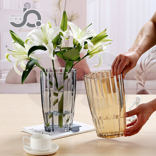 现代轻奢玻璃花瓶椭圆竖条南瓜