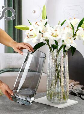 现代简约ins风落地大号玻璃花瓶冰川40cm水培富贵竹绿植插花摆件