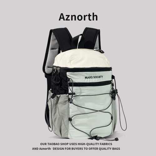 AZN新品 户外轻量化登山包2026新款徒步旅行背包高颜值双肩包8.18