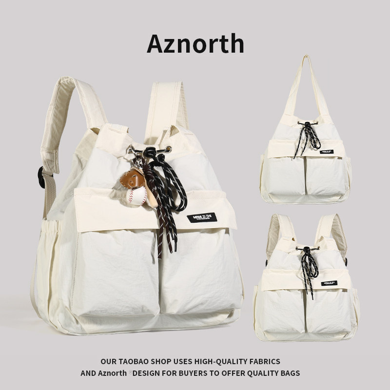 AZN新品背包双肩女高颜值双肩包通勤百搭单肩包大容量腋下包12.19,箱包皮具/热销女包/男包,双肩背包,淘宝优惠券,粉丝福利购,淘宝优惠卷