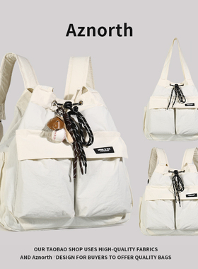 AZN新品背包双肩女高颜值双肩包通勤百搭单肩包大容量腋下包12.19