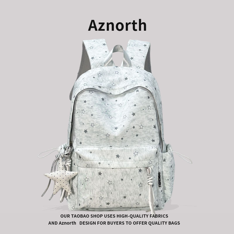 AZN新品2026新款双肩包大容量韩版星星女背包初中高中生书包10.20