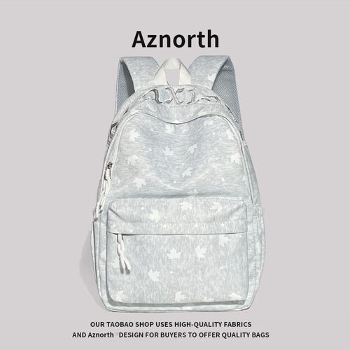 AZN新品 背包双肩韩系女初中生高中生书包女生轻便校园双肩包7.30