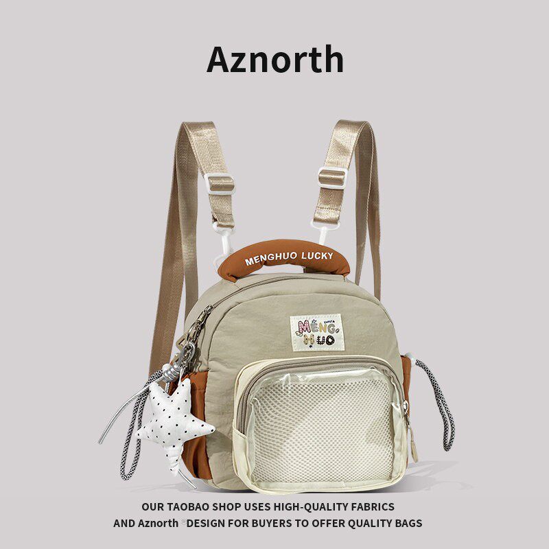 AZN新品 撞色双肩包女2026新款高颜值户外徒步两用胸包小背包8.19