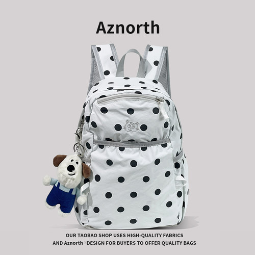 AZN新品 波点双肩包女超轻便小众韩系书包2026新款高颜值背包5.26