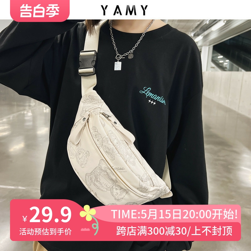 4.1花曦家新品 女胸包腰包2024休闲韩版单肩斜挎包高中大学生挎包